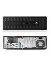 Б/В Системний блок HP ProDesk 600 G1 (Intel Core i5-4590 3.3-3.7 GHz/RAM 8GB/SSD 256GB)