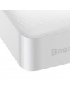 Универсальная батарея Baseus Bipow 20000mAh, 15W, USB-C/3A, 2*USB-A/3A(max.) whi