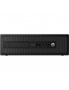 Б/У Системный блок HP ProDesk 600 G1/SFF/Intel Core i5-4570/8GB DDR3/no ssd/VGA