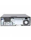 Б/У Системный блок HP ProDesk 600 G1/SFF/Intel Core i5-4570/8GB DDR3/no ssd/VGA