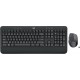 Комплект клавиатуры и мышки Logitech М705+К545