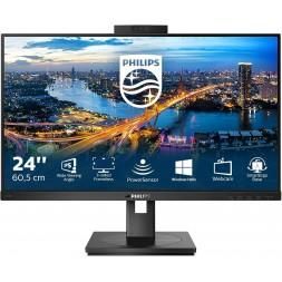 Б/В Монітор Philips 242B1 (24"/IPS/FHD 1920х1080)