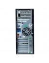 Б/У Системный блок HP workstation z420 (Intel XEON E5 1650 v1 3.2-3.8GHz/RAM 32GB/без HDD