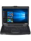 Б/В Ноутбук Panasonic CF-54 (14.0"/i5-5300U 2.3-2.9 Ghz/RAM 8GB/SSD 256GB/W10P)