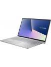 Ноутбук ASUS ZenBook Q507IQ-AC015T(15.6" FHDТouch/Ryzen7 4700U 2GHz/8GB DDR4/SSD256/W11H)