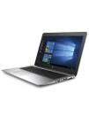 Б/В Ноутбук HP EliteBook 850 G3(15.6"/Intel Core i5-6300U 2.4GHz/RAM 8GB/SSD256GB)
