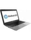 Б/В Ноутбук HP EliteBook 820 G2(12.5"/Intel Core i5-5200U/RAM 6GB/SSD240GB)