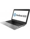 Б/В Ноутбук HP EliteBook 820 G2(12.5"/Intel Core i5-5200U/RAM 6GB/SSD240GB)