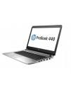 Б/В ноутбук HP ProBook 430 G3 (13.9"/TN/i5-6200U/8GB/240GB SSD/HD 520/USB 3.0/HDMI)