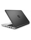 Б/В ноутбук HP ProBook 430 G3 (13.9"/TN/i5-6200U/8GB/240GB SSD/HD 520/USB 3.0/HDMI)
