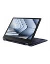 Ноутбук ASUS ExpertBook B6602FC2 (16"/i7-12850HX 2.1GHz/32GB/1TB SSD/WQXGA/RTX A2000)