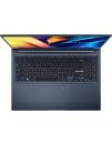 Ноутбук ASUS VivoBook M1603QA-RH51-CA (16"/Ryzen 5 5600H 3.3GHz/8GB/512GB SSD/FHD+/WIN 11)