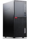 Б/У Системный блок Lenovo M720T(i5-8400/16GB ОЗУ/SSD 120GB)