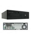 Б/У Системный блок HP ProDesk 600 G2 SFF (Intel Core i5-4570/8GB DDR3/ssd 128)