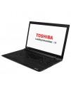 Б/У Ноутбук Toshiba Tecra C70-B (17"/i5-5200U/8GB/240GB SSD)