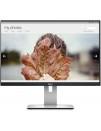 Монитор Dell U2415 чёр (24" IPS/1920x1200/16:10/300кд/м2/6мс) (HDMI/DP/VESA) Б/У