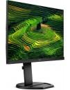 Монітор Philips 241B8Q (23.8" IPS/1920x1080/16:9/250кд/м2/5мс) (HDMI/DP/VGA/VESA) Б/В