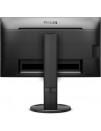 Монітор Philips 241B8Q (23.8" IPS/1920x1080/16:9/250кд/м2/5мс) (HDMI/DP/VGA/VESA) Б/В