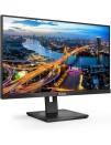 Монітор Philips 243B1 (23.8" IPS/1920x1080/16:9/250кд/м2/4мс) (USB-C/HDMI/DP/VESA) Б/В