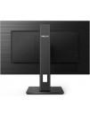 Монітор Philips 243B1 (23.8" IPS/1920x1080/16:9/250кд/м2/4мс) (USB-C/HDMI/DP/VESA) Б/В