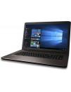 Б/В Ноутбук Medion Akoya E7416 (17"/i5-5200U/8GB/240GB SSD/Intel HD 5500)