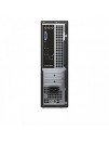Б/В Системний блок Dell Vostro 3250 SFF (i5-6500/8GB DDR3/Без HDD/255W/без ОС)