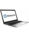 Ноутбук HP EliteBook 850 G1 (15.6" IPS/i5-4310U 2.5-3.2 Ghz/RAM DDR3 8GB/SSD 256GB/W10