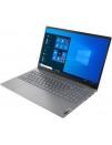 Б/В Ноутбук Lenovo ThinkBook 15 G2 (15.6" FHD/Intel Core i5-1135G7/8GB RAM/256GB SSD)