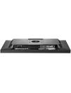 Б/В Монітор HP E241i (24" IPS/1920x1200/VGA/DVI/DP/VESA)