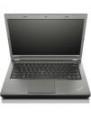 Б/В Ноутбук Lenovo T440S(14" IPS/Intel Core i5-4200U/RAM 8GB DDR3/SSD240GB)