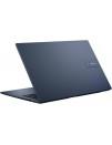 Ноутбук ASUS VivoBook F1704VAP (Core 5 120U/8GB/512GB SSD/17.3" FHD/Win11)