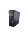 Б/У Рабочая станция HP Z420 MT (Xeon E5-1620v2/12GB/500GB/K2000)
