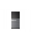 Б/У Системный блок Dell OptiPlex 3020 MT (Core i5-4570/4GB/500GB HDD)