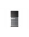Б/У Системный блок Dell OptiPlex 3020 SFF (Core i3-4160/4GB/500GB HDD)