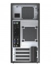 Б/У Системный блок Dell OptiPlex 7020 MT (Core i5-4590/8GB/500GB HDD)