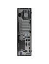 Б/У Системный блок HP 800 G2 SFF (i5-6500/8GB/256GB SSD)