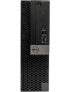 Б/В Системний блок Dell OptiPlex 7050 SFF (i5-6500/8GB/240GB SSD)