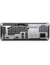 Б/В Неттоп HP ProDesk 400 G3 DM (i5-7500T/8GB DDR4/128GB SSD)