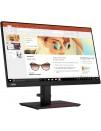 Б/В Монітор Lenovo P24h-2L (24"/IPS/QHD 2560х1440)