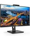 Б/В Монітор Philips 242B1 (24"/IPS/FHD 1920х1080)