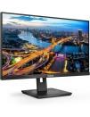 Б/В Монітор Philips 245B1 (24.5"/IPS/FHD 1920х1080)