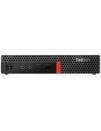 Б/В Неттоп  Lenovo ThinkCentre M700 (i5-6500/8GB ОЗУ/SSD 256GB/HDMI/USB)