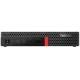 Б/В Неттоп  Lenovo ThinkCentre M700 (i5-6500/8GB ОЗУ/SSD 256GB/HDMI/USB)