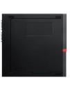 Б/В Неттоп  Lenovo ThinkCentre M700 (i5-6500/8GB ОЗУ/SSD 256GB/HDMI/USB)