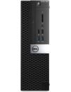 Б/У Системный блок Dell OptiPlex 5040 SFF (i5-6500/16GB DDR3/без SSD) Б/У Системный блок Dell OptiPlex 5040 SFF (i5-6500/16GB DDR3/без SSD)