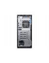 Б/В Системний блок Dell OptiPlex 5070 MT (i3-9100/8GB DDR4/128GB SSD) Б/В Системний блок Dell OptiPlex 5070 MT (i3-9100/8GB DDR4/128GB SSD)
