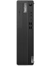 Б/В Системний блок Lenovo ThinkCentre M70s SFF (i3-10100/8GB/256GB SSD)