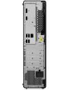 Б/В Системний блок Lenovo ThinkCentre M70s SFF (i3-10100/8GB/256GB SSD)