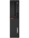 Б/В Системний блок Lenovo ThinkCentre M720s SFF (i3-8100/8GB/256GB SSD)