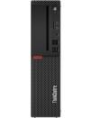 Б/В Системний блок Lenovo ThinkCentre M720s SFF (i3-8100/8GB/NO SSD)